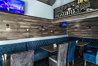 Diner Lounge, вид 1