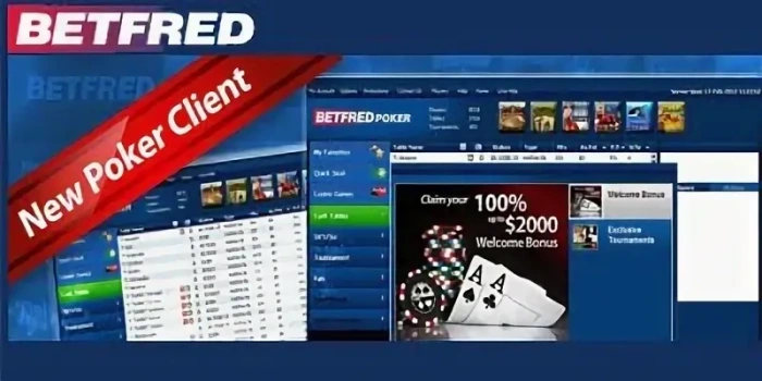 Betfred, вид 3