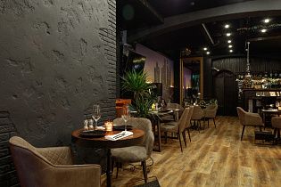 Черный перец, вид 3