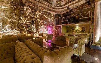 Mr. Atlant, вид 1