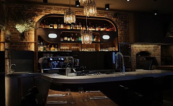 Loro (Лоро), вид 2