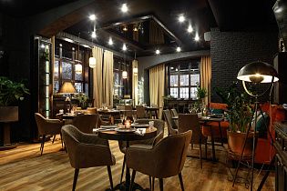 Черный перец, вид 2