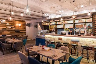 Па Паэлья, вид 3