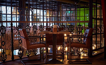 Валенок, вид 2