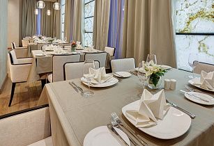 Carpe Diem, вид 2