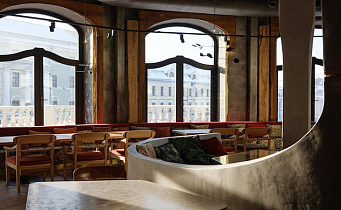 Горыныч, вид 2