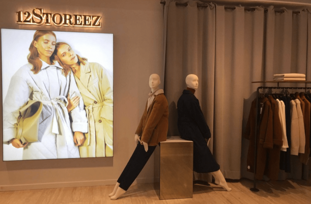 12Storeez, вид 2