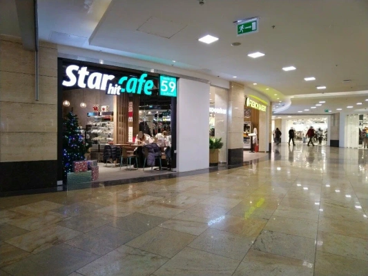 Star Hit Cafe, вид 1