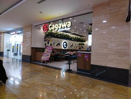 Gagawa, вид 1