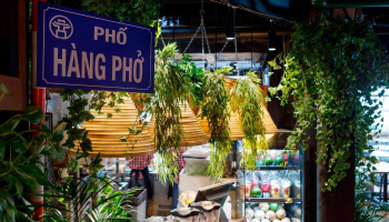 Hang Pho, вид 1