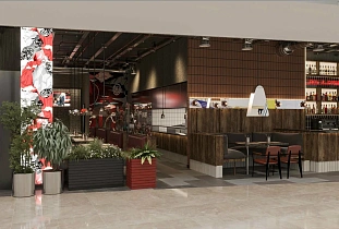 FRANK by БАСТА, вид 2