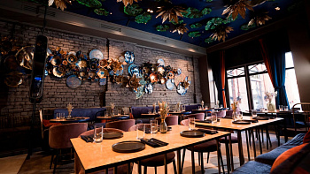 Азиатик, вид 1