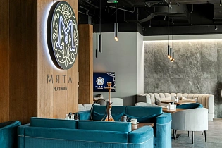 Mint PLATINUM at Afimall, вид 2