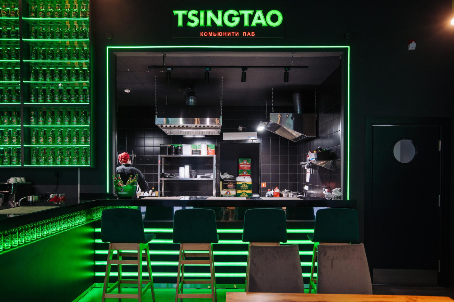 Tsingtao bar, вид 3