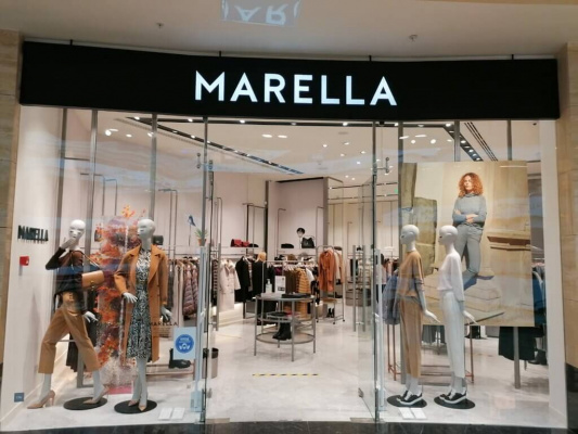 MARELLA, вид 1