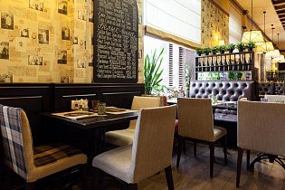 Репаст на Большой Филевской, вид 1