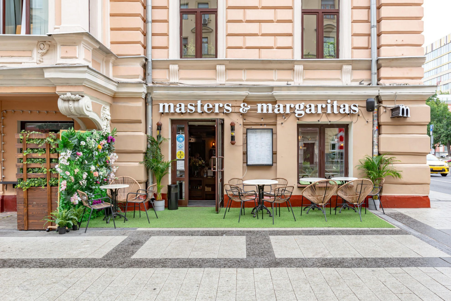 Masters & Margaritas на Маяковской, вид 28