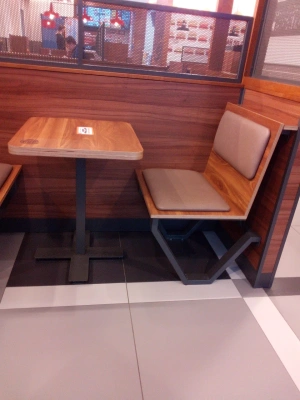 Burger King, вид 1