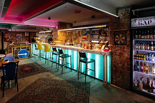 On the carpet, вид 1