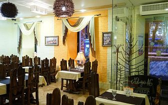 Хинкальная на Гоголевском бульваре, вид 2