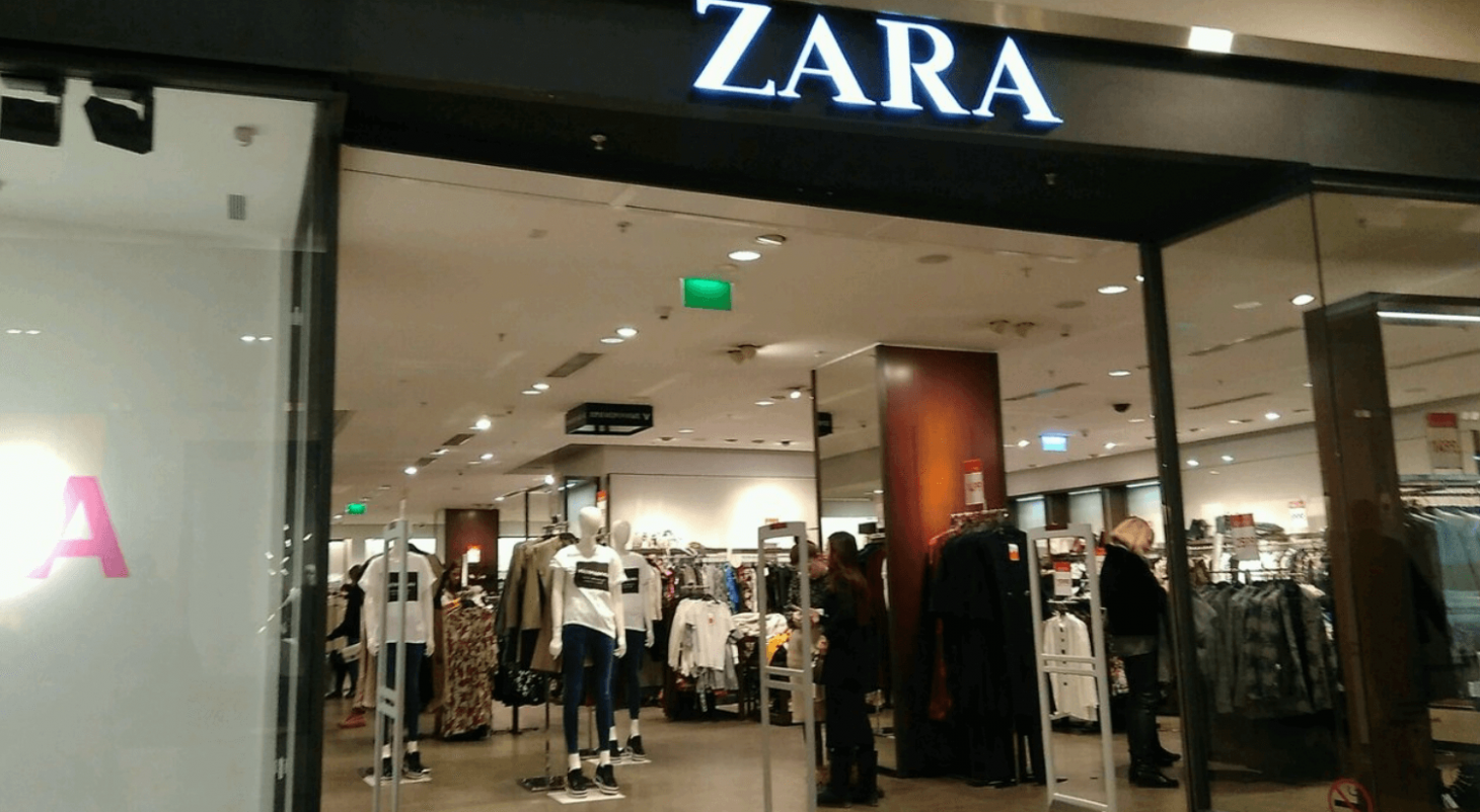 Zara Woman, вид 1