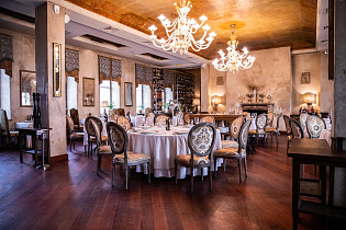 Бистрот, вид 3