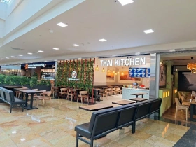 Thai Kitchen, вид 3