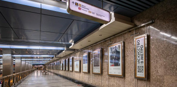 Выставка "Искусство в метро" открылась на транспортном хабе Москва-Сити
