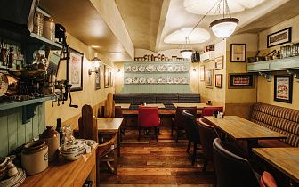 Big Jims Pub, вид 3