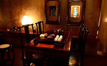 Tea Room and Tea Bar, вид 1