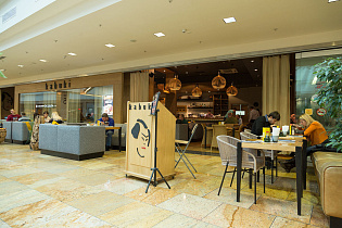 Кабуки, вид 2