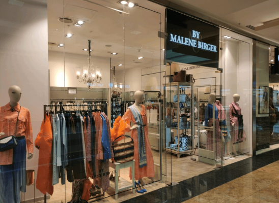 By Malene Birger, вид 1