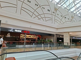 FRANK by БАСТА, вид 3