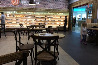 Три правила, вид 2