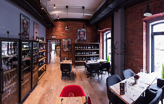 Bread and Wine on Vyatskaya, вид 3