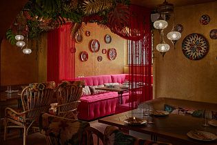 Аладдин на Большой Пироговской, вид 3