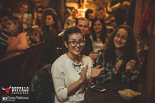 Buffalo on Varshavskaya, вид 2