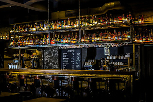 Spiritory Bar, вид 1