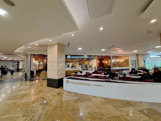 巧克力女孩, вид 1