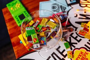 Hands Up on Michurinsky, вид 3