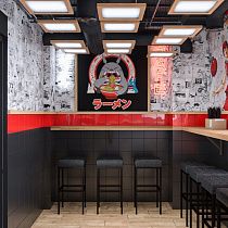 Umami Ramen Bistro, вид 1