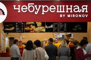 Чебурешная BY MIRONOV, вид 3