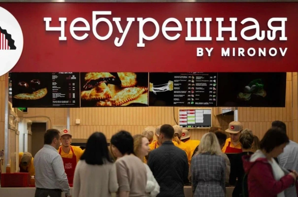 Чебурешная BY MIRONOV, вид 3