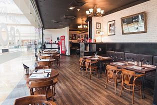 Croydon Pub, вид 1