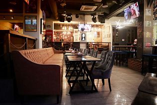 Delirium Tremens, вид 2