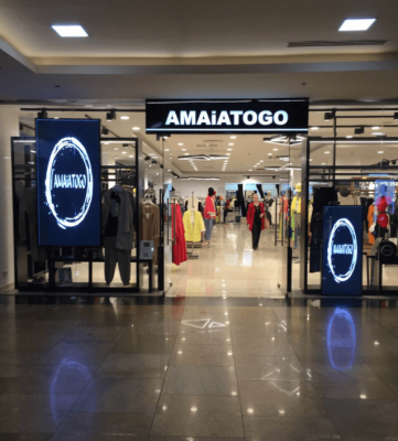 AMAiATOGO, вид 2