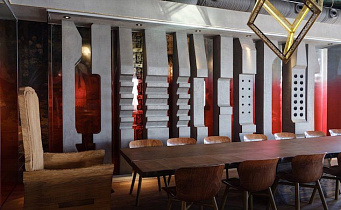 Горыныч, вид 3