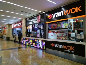 Vanwok, вид 2