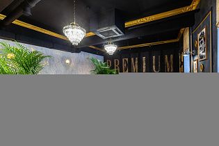 Eda premium, вид 2