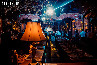 Capo dei Capi, вид 3